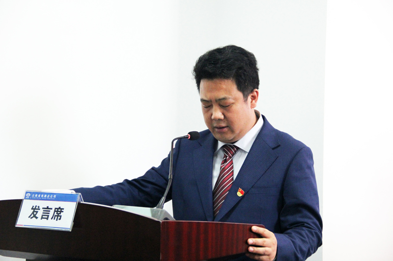 黨委副書記、副董事長（主持工作）童秀東.JPG