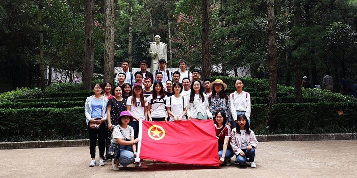 1567409702570601.jpg 參觀聶耳紀念館.jpg
