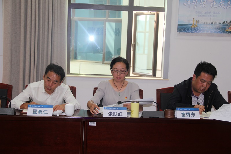 1571120977509065.jpg 座談會(huì)三領(lǐng)導(dǎo)圖片.jpg