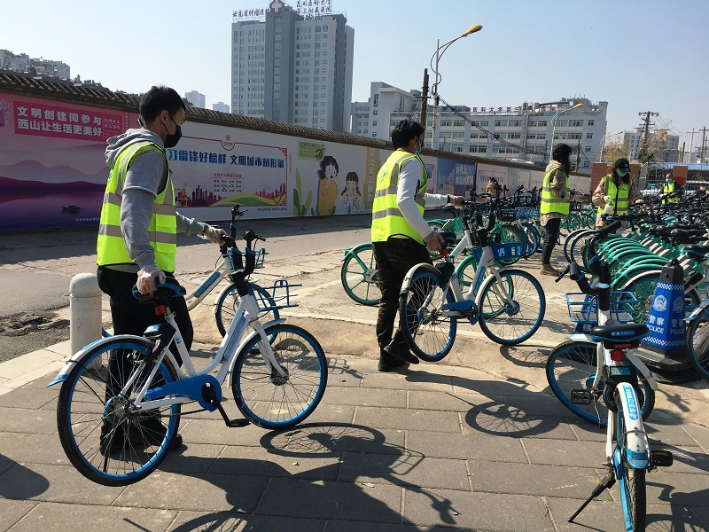 1584579369339434.jpg 有序擺放隨意停放的共享單車.jpg