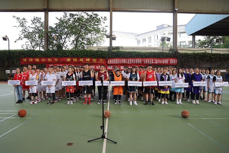 1601001101843703.jpg 開(kāi)幕式齊唱國(guó)歌.JPG