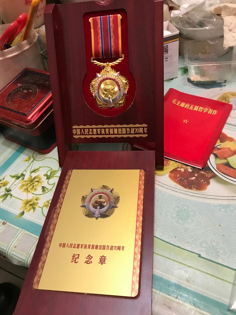1604281317625332.jpg