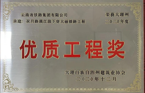 1627609044254394.jpg 4.jpg