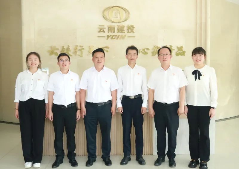 1657594525759224.jpg 公司在集團“學習強國”競賽中獲得個人賽第一名、團體賽第三名好成績!1.jpg