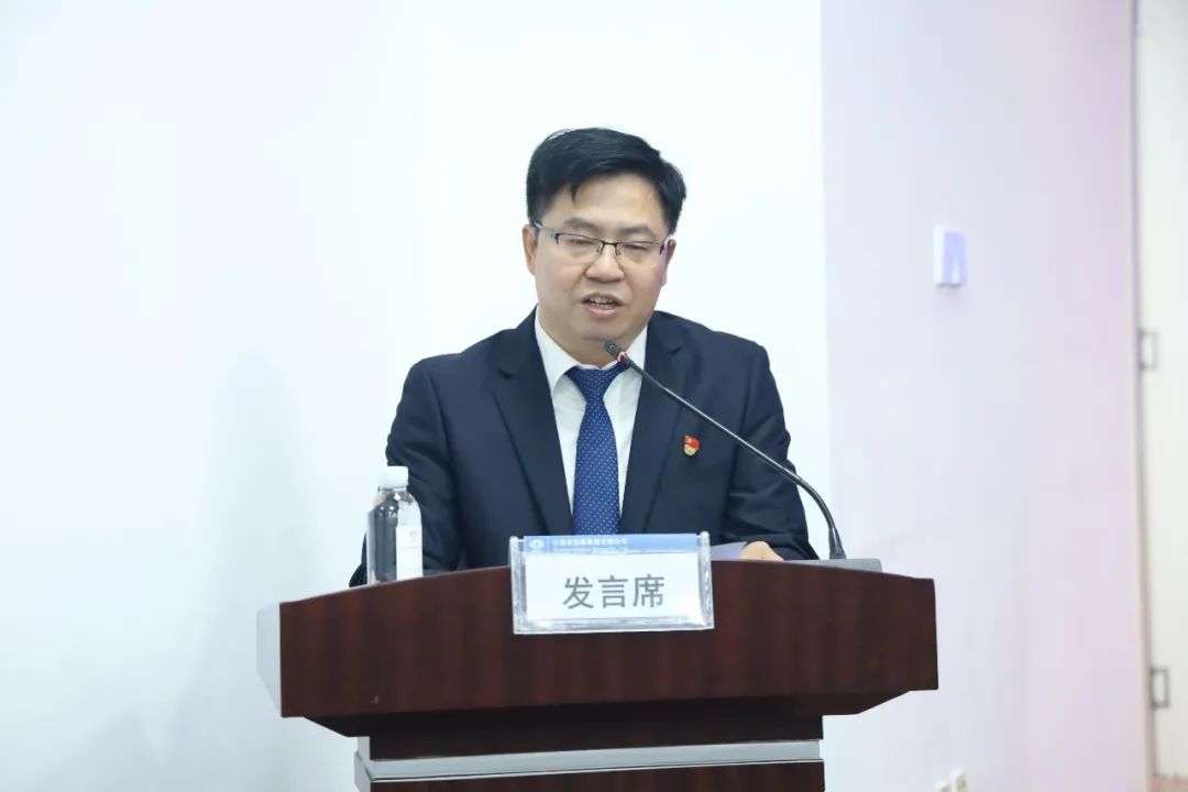 2022-10-11-公司召開干部大會宣布集團黨委決定 李元鴻任公司黨委副書記、副董事長、總經理，柳德勝任公司副總經理3.jpg