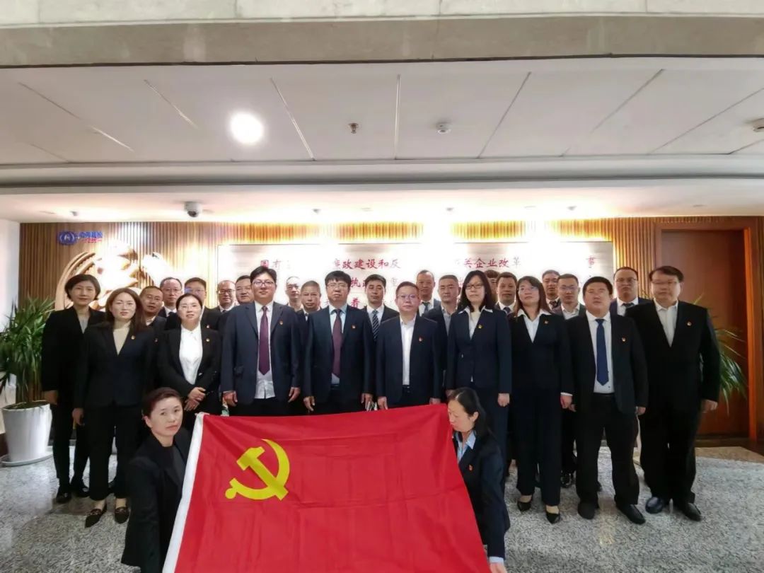 1667178897274915.jpg 2022-10-29公司紀委組織領導干部參觀集團廉潔警示教育基地1.jpg