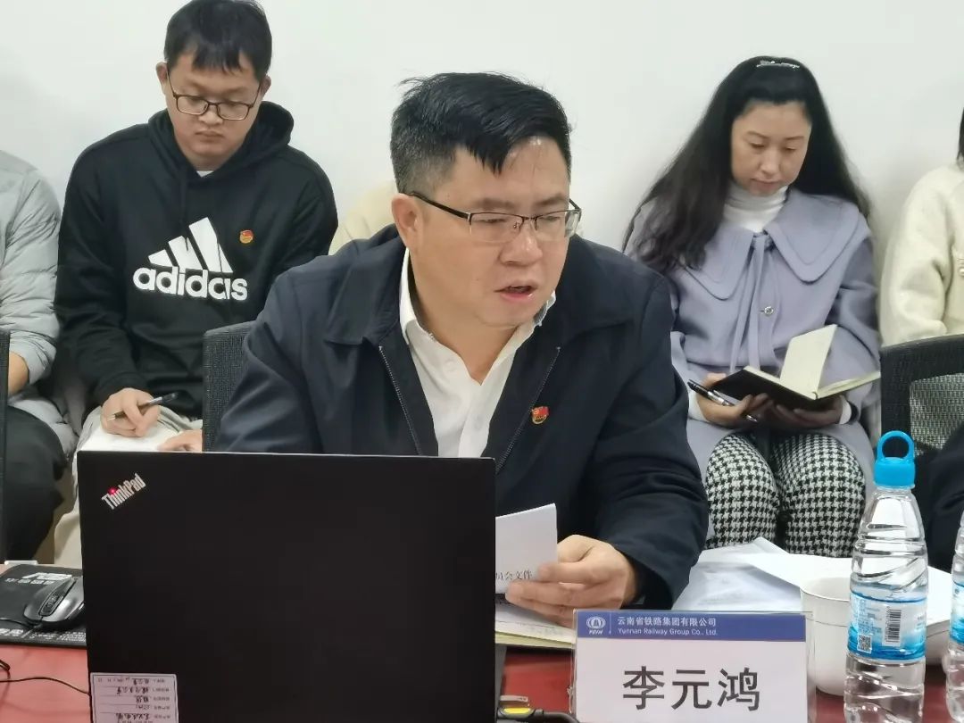 2022-11-8-【深入學習貫徹黨的二十大精神】李元鴻為二、三直管講授黨課.jpg