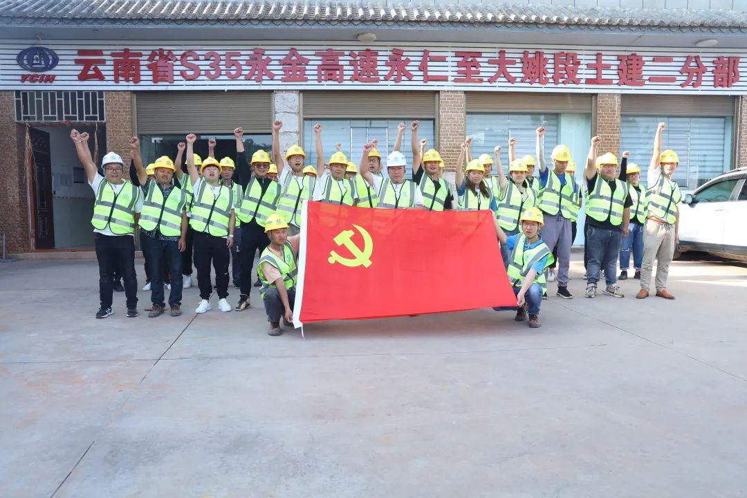 2022-12-24-剛構(gòu)過江，銀龍起舞——永大高速羊蹄江大橋合龍！4.jpg