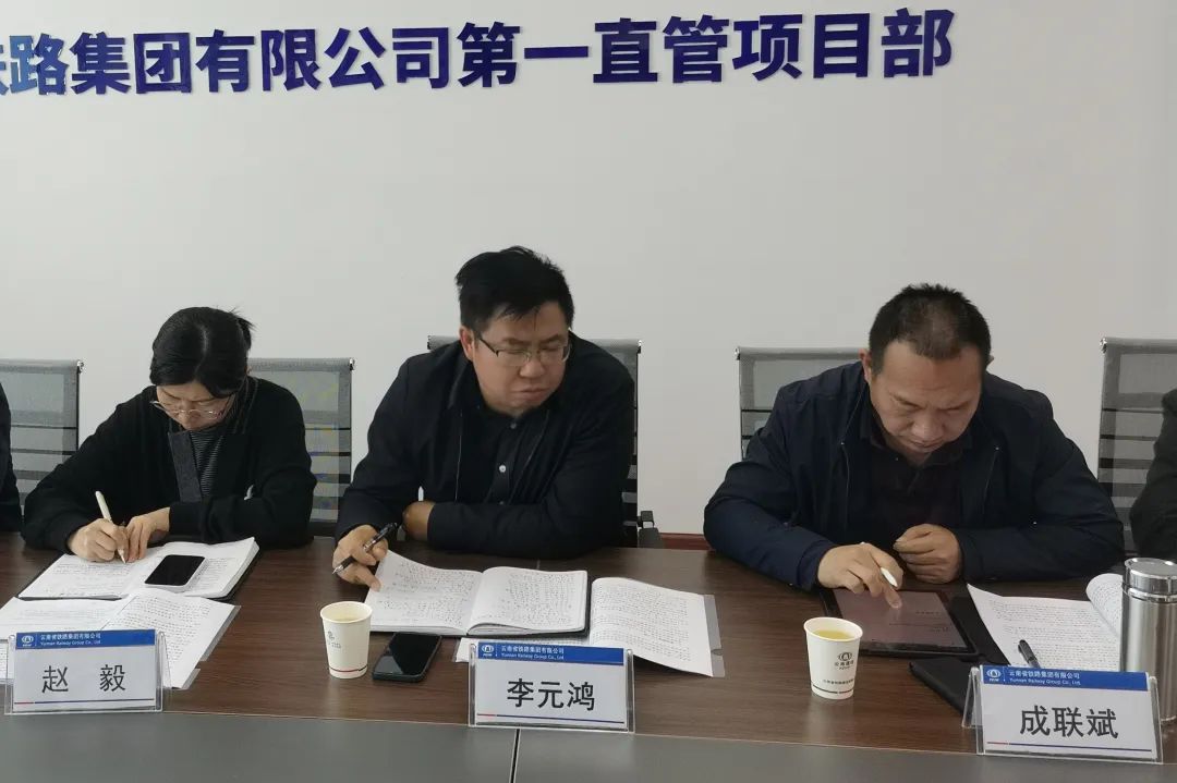 1676267955549674.jpg 2023-2-12-李元鴻帶隊調研一直管1.jpg